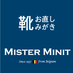 ミスターミニット エトモ市が尾店